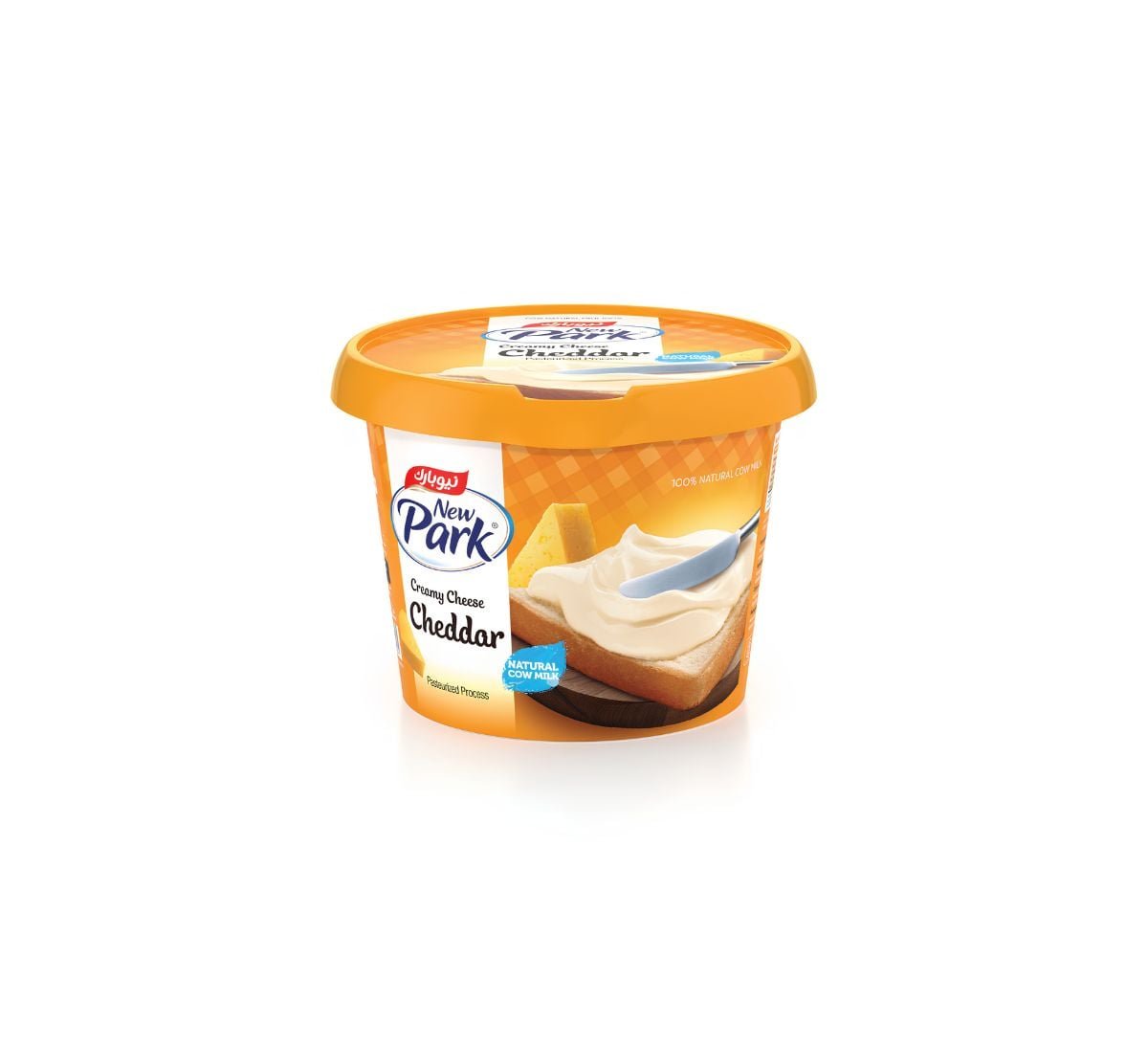 fromage Park